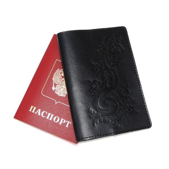 прописка в Рошале
